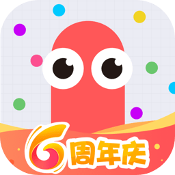 愤怒的小鸟里约大冒险最新版(Angry Birds) v2.6.13 安卓版1