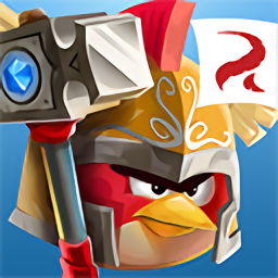 愤怒的小鸟游戏2025最新版(Angry Birds)
